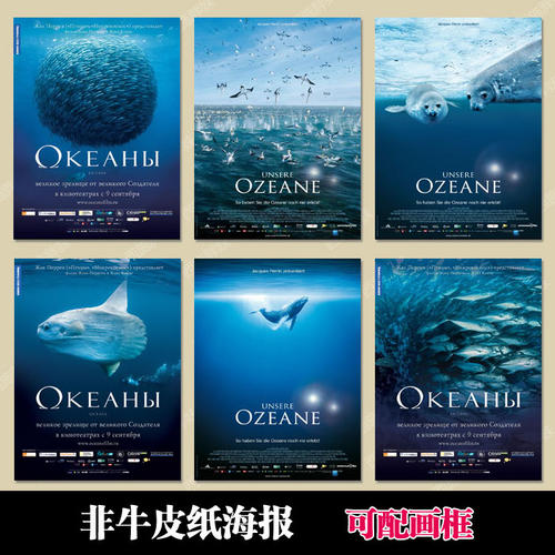 定制高仿哥伦比亚特区大学文凭毕业证